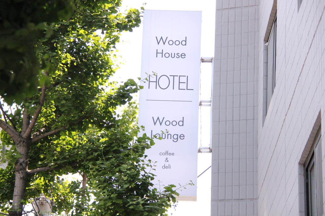 Wood House Hotel Busan Exterior foto